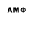 Экстази MDMA Tomasz Slominski