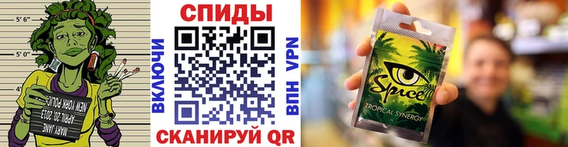 Бутират оксана  Купить закладки  Апатиты 