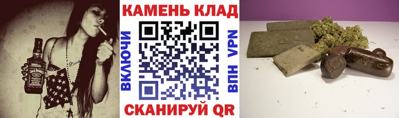 Купить где  Апатиты  ГАШИШ Cannabis 