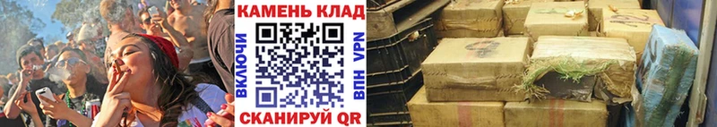 ГАШИШ убойный Апатиты