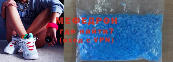 MDMA Пролетарск