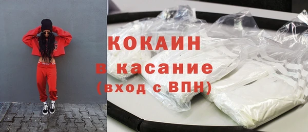 MDMA Пролетарск