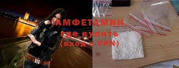 марки lsd Приозерск