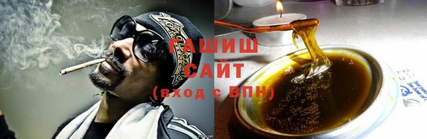 MDMA Пролетарск