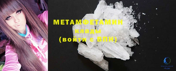 марки lsd Приозерск