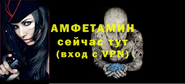 марки lsd Приозерск