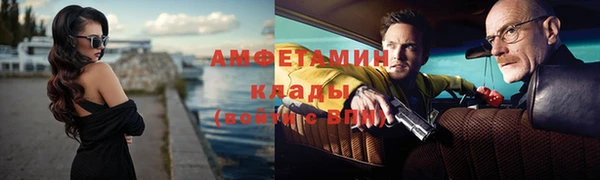 марки lsd Приозерск