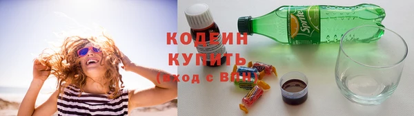 марки lsd Приозерск