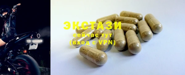 марки lsd Приозерск
