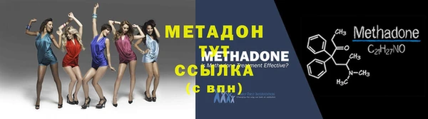 марки lsd Приозерск