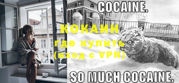 MDMA Пролетарск