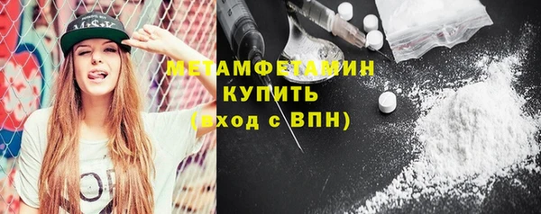 марки lsd Приозерск