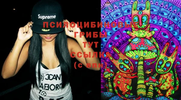 марки lsd Приозерск