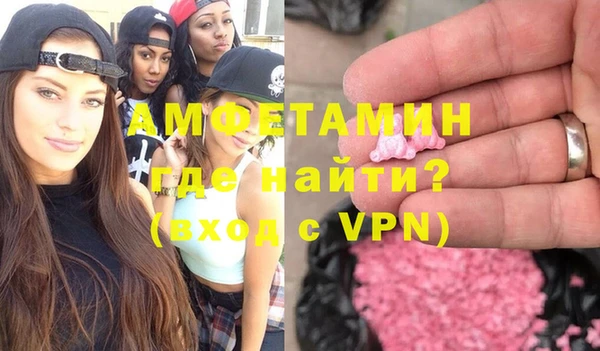 марки lsd Приозерск