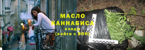 MDMA Пролетарск