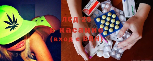 MDMA Пролетарск