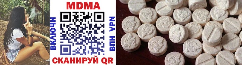 MDMA Molly  Купить закладки  Апатиты 