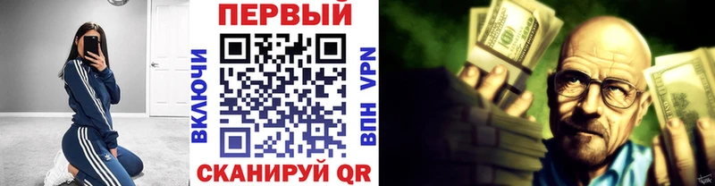 Купить закладки  Апатиты  Метамфетамин мет 