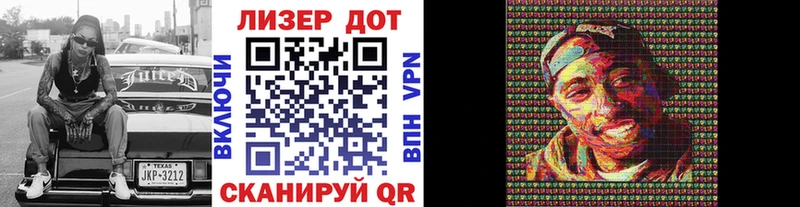Марки NBOMe 1,5мг  Купить  Апатиты 