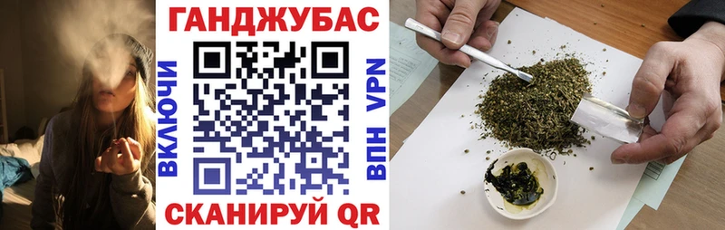 Купить  Апатиты  МАРИХУАНА SATIVA & INDICA 